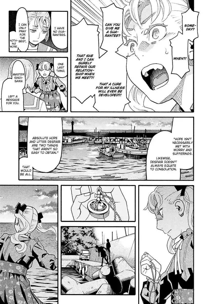 Mozuya-san Gyakujousuru Chapter 45 24